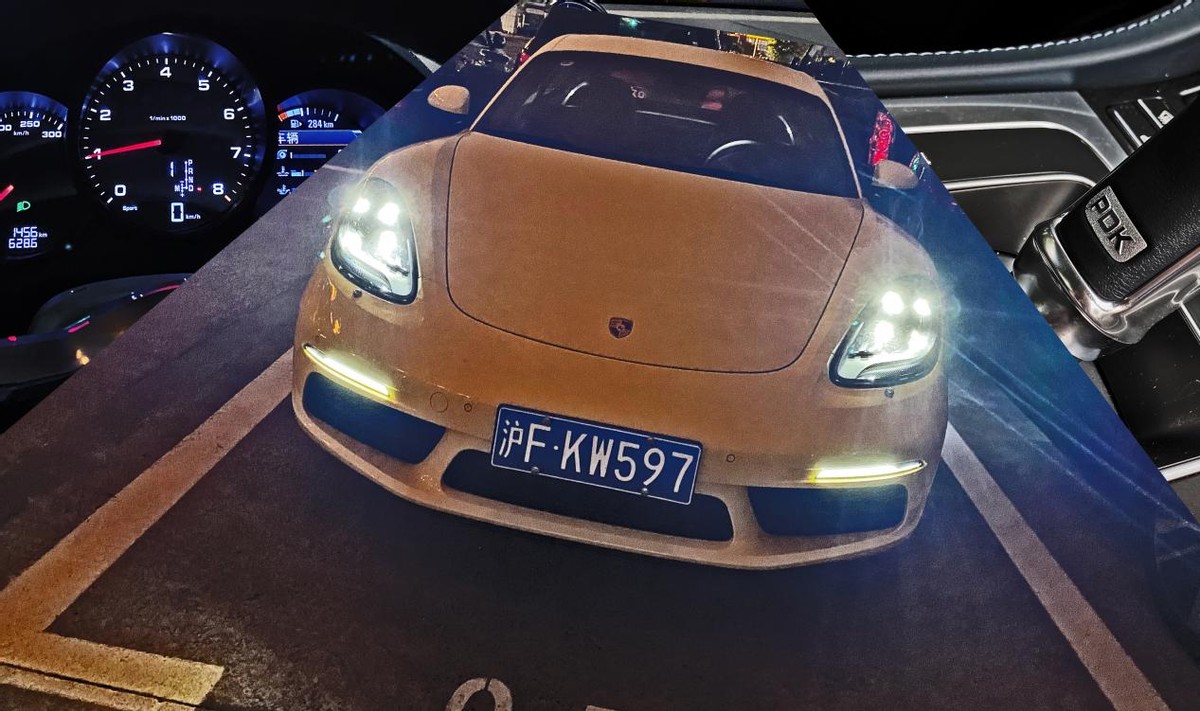 保时捷718boxstergts,尊贵奢华永无止境保时捷718