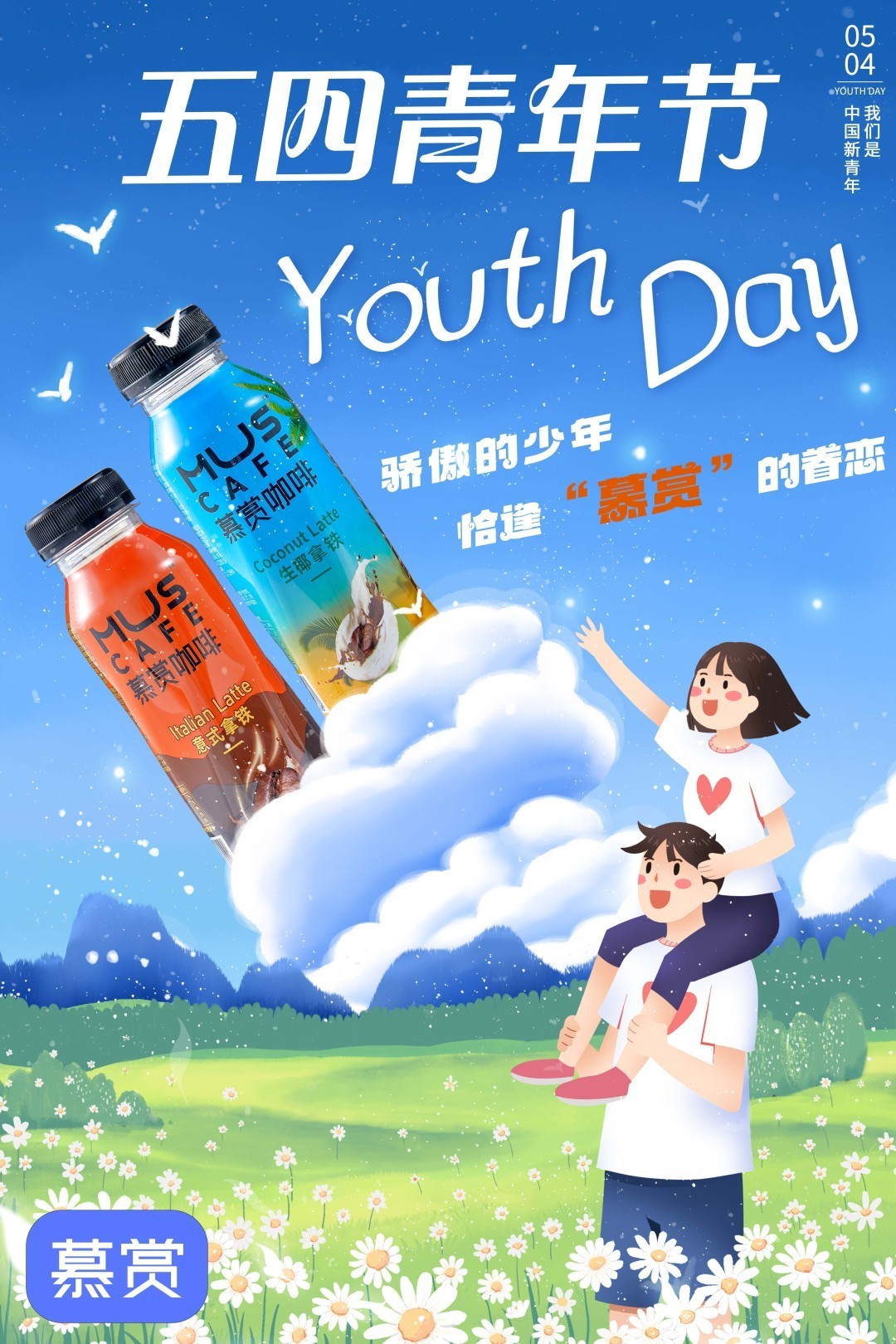 中国咖啡行业现状及分析,中国咖啡行业深度分析