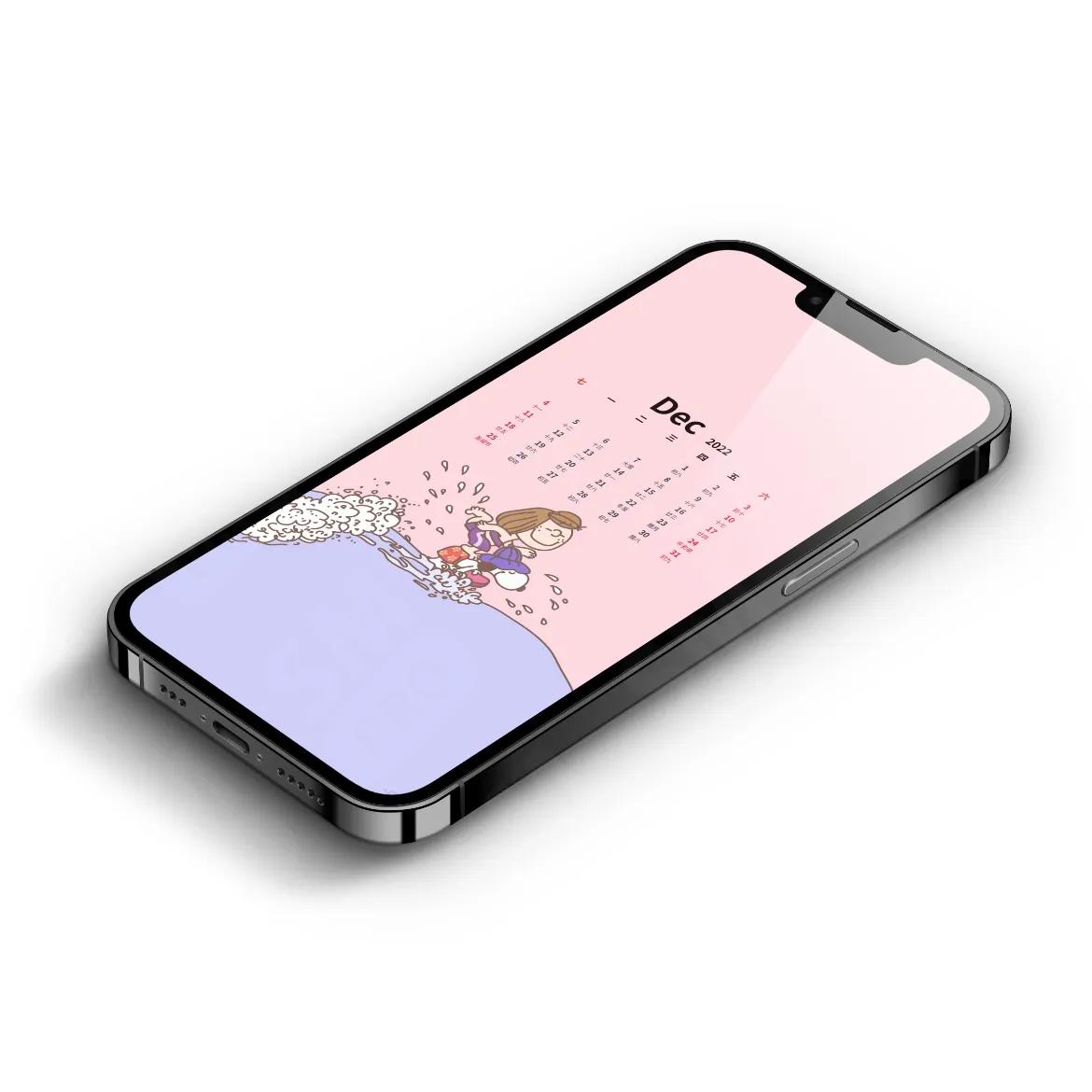 十二月日历壁纸,手机壁纸12月29日