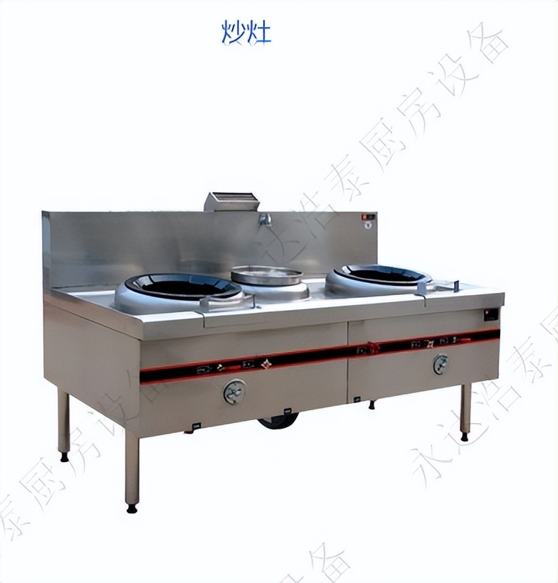 开饭店餐厅厨房设备,闵行饭店厨房设备排烟系统安装