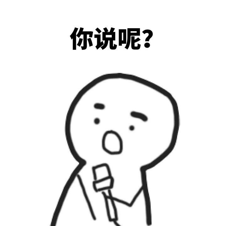 济南西客站未来5年规划图,济南西客站片区未来发展前景如何