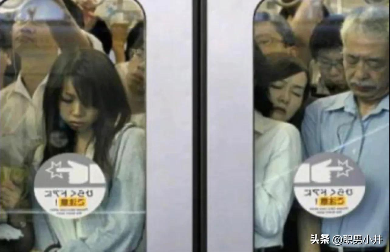 日本列车助推员,日本地铁推挤员年薪