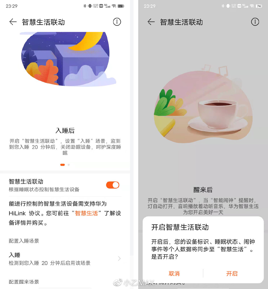 gt3pro和华为watch3pro,华为watchgt3gt3pro区别