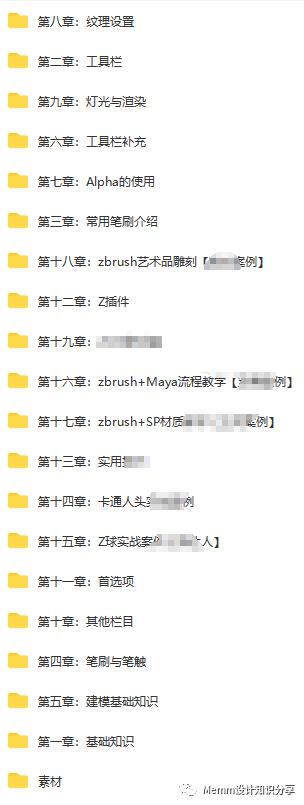 无敌3小时完整版,无敌3免费完整观看