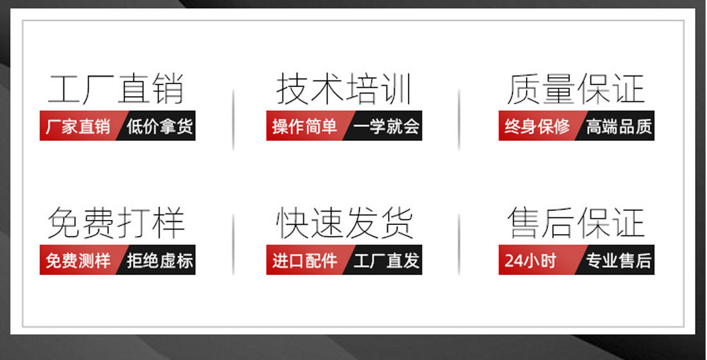 白墨烫画机打印跑偏怎么调,白墨烫画打印膜老是跑偏怎么办