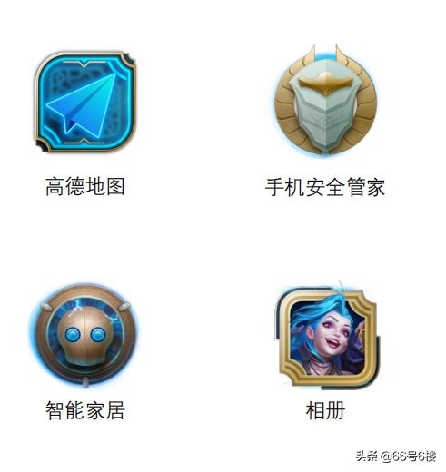 英雄联盟双城之战太好看了吧,英雄联盟双城之战收视率第一