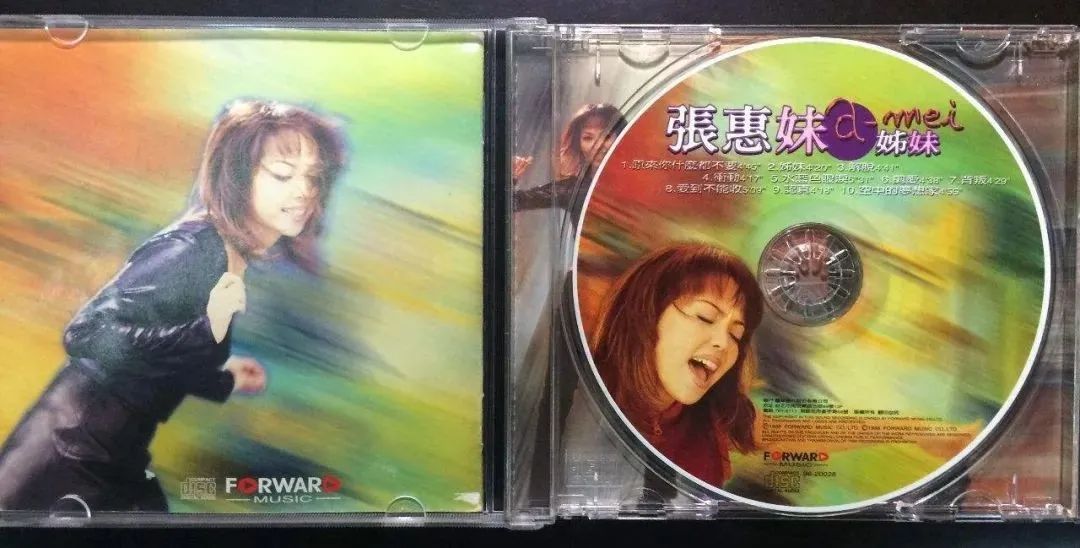 张惠妹的歌曲最好听的十首,张惠妹歌曲最好听的十首歌完整版