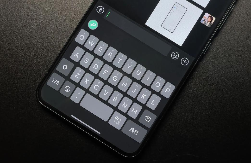 又有一位选手入场:微信键盘