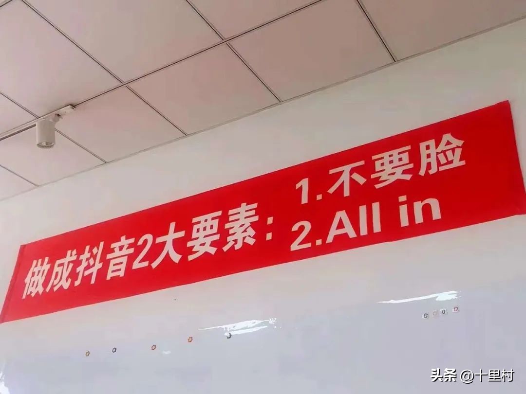 十个顶级的赚钱思维金句,赚钱思维必看100条