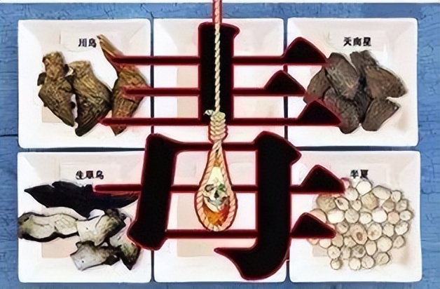 中药男女通用吗,男女吃中药有区别吗