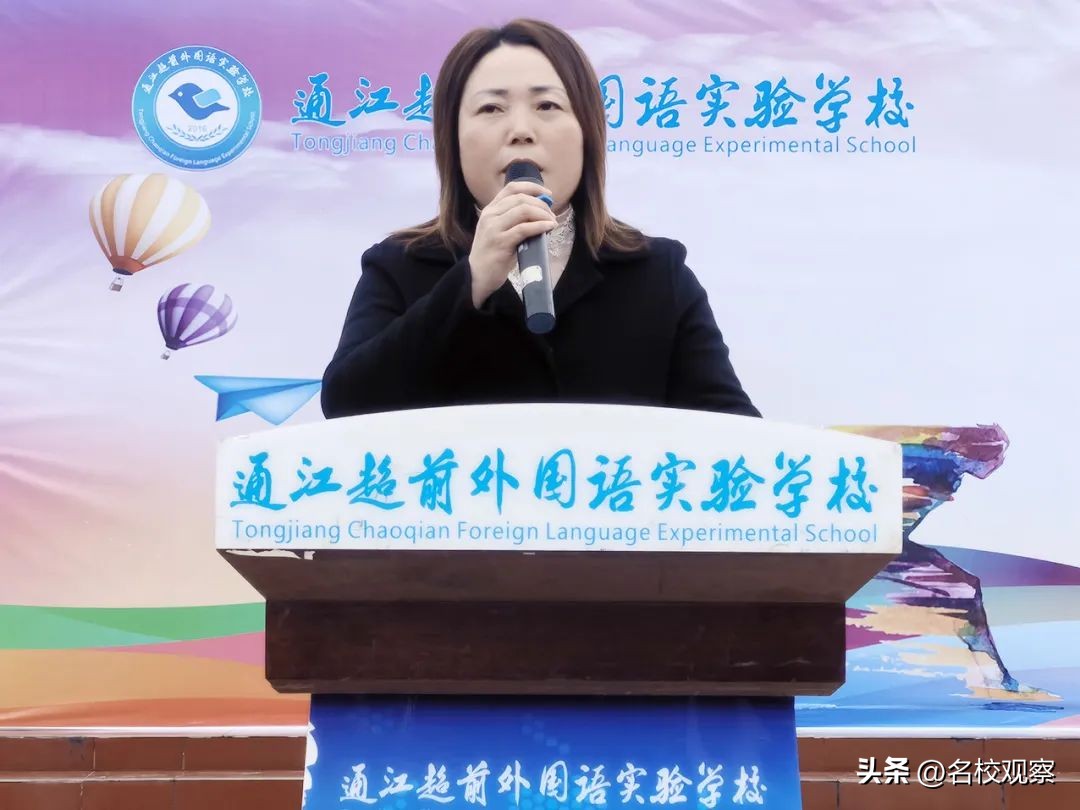 四川青少年足球联赛巴中代表队,青少年足球联赛巴中