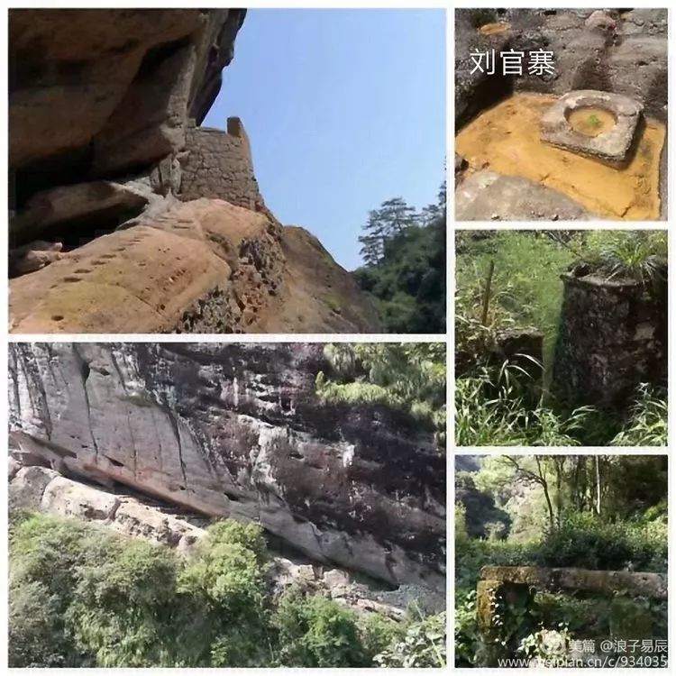 武夷山自然遗产有哪些,武夷山有哪些古迹