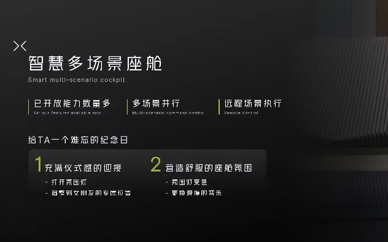 小鹏回应小鹏g6售价,何小鹏解释小鹏g6交付慢的原因