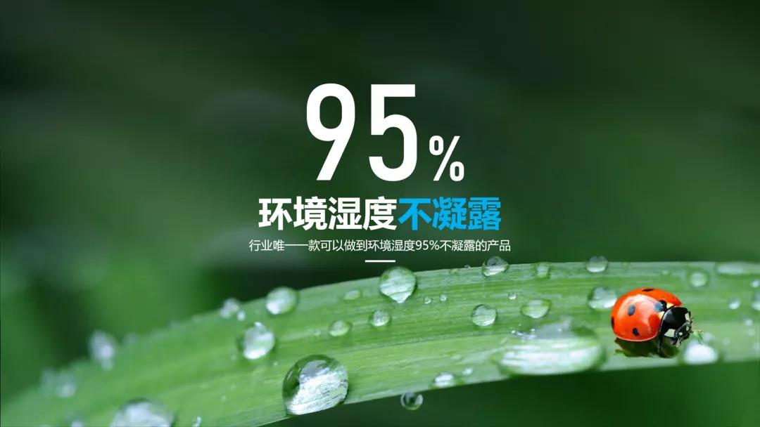 “对不起，这一页PPT我实在不会配图了？”