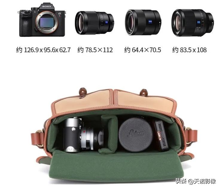 徕卡胶片相机推荐,有哪些好用的摄影包