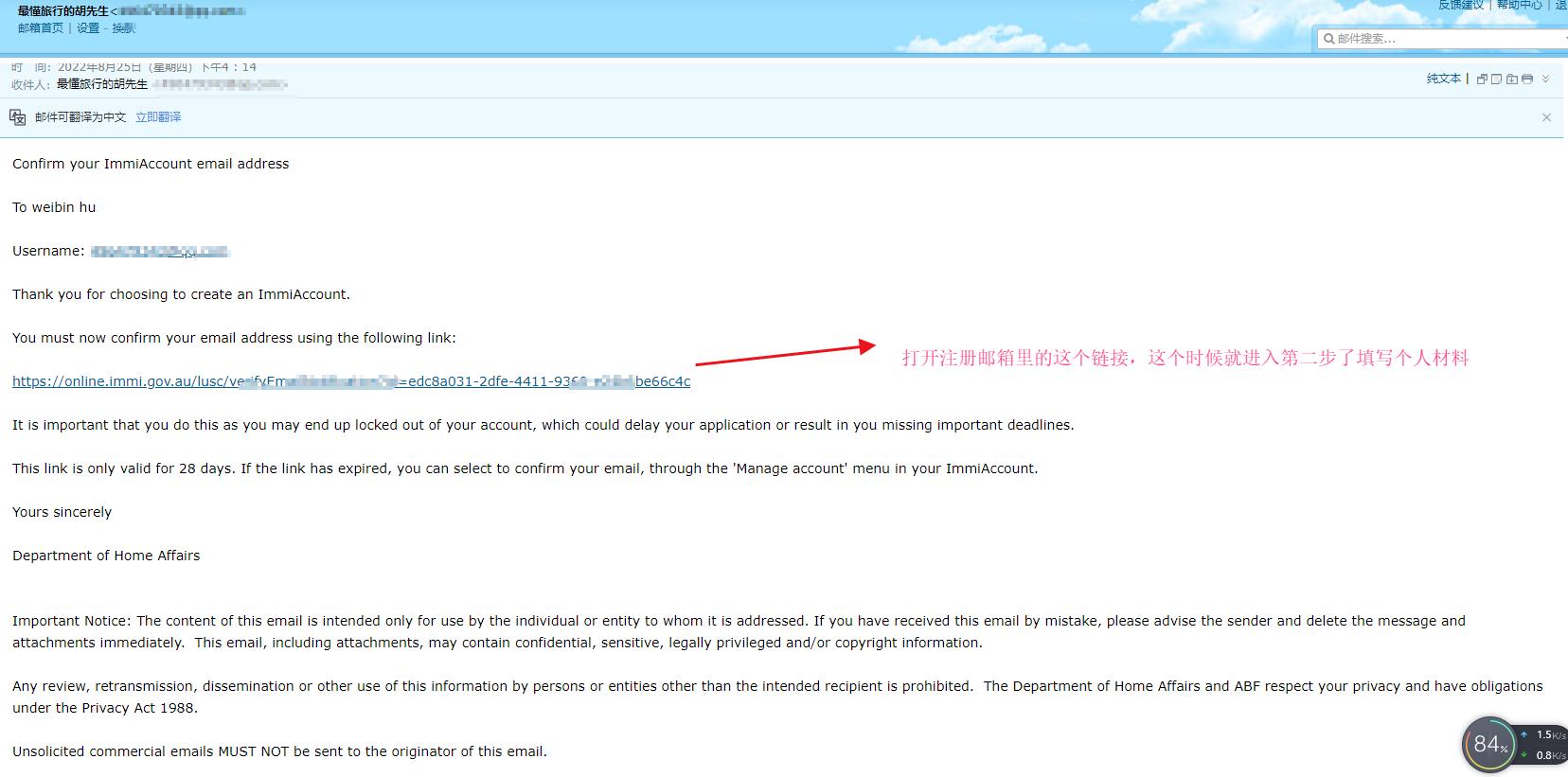 澳大利亚签证第二次申请成功率,澳大利亚签证个人签成功率高