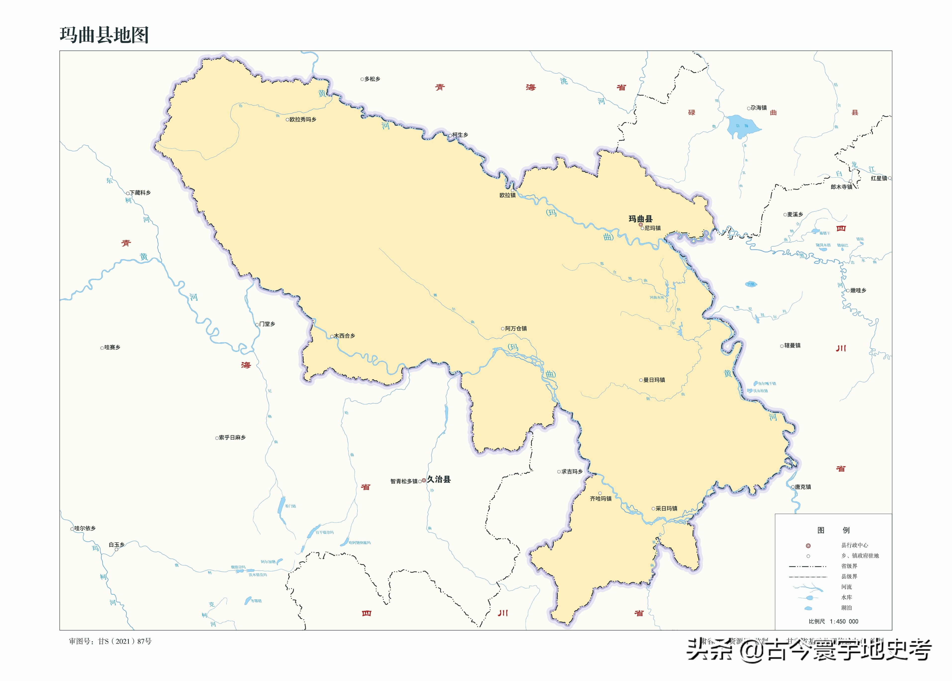 甘肃省各市州县地图,甘肃省旅游交通地图