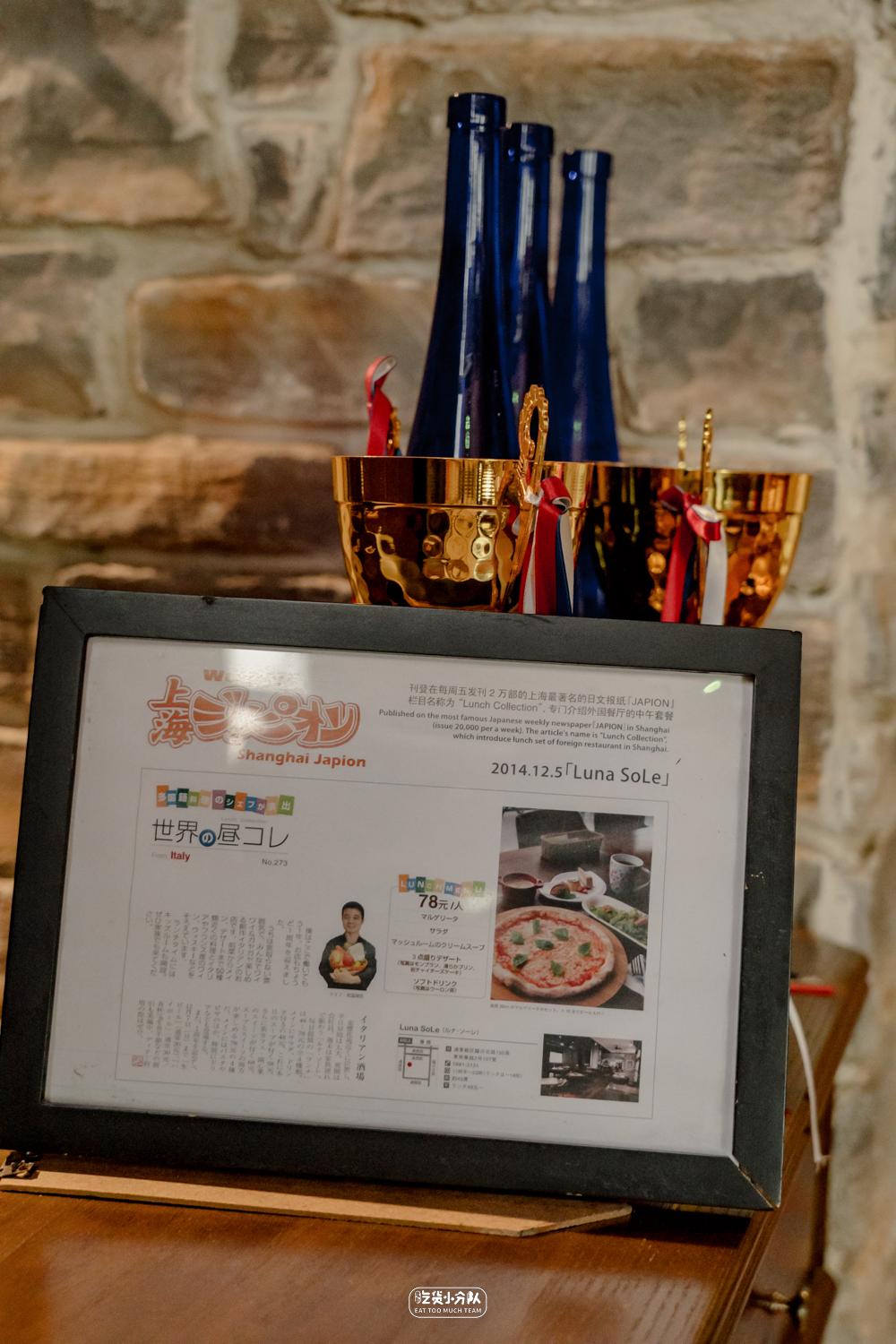 美味的日式沙县小吃,日餐中的沙县小吃