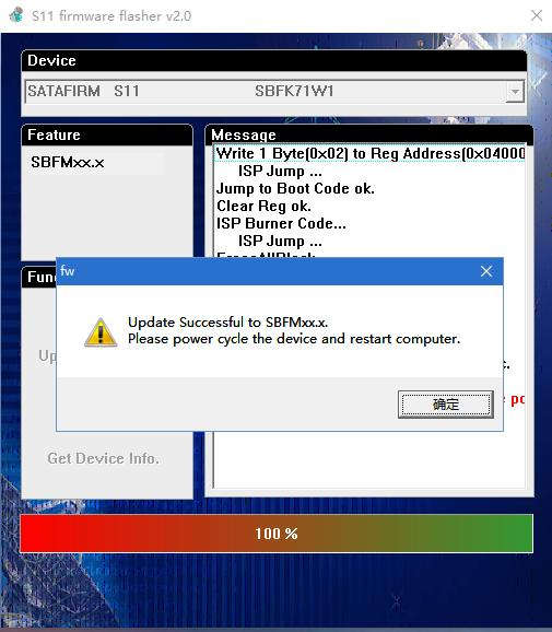 固态硬盘s11数据恢复,sata硬盘故障恢复