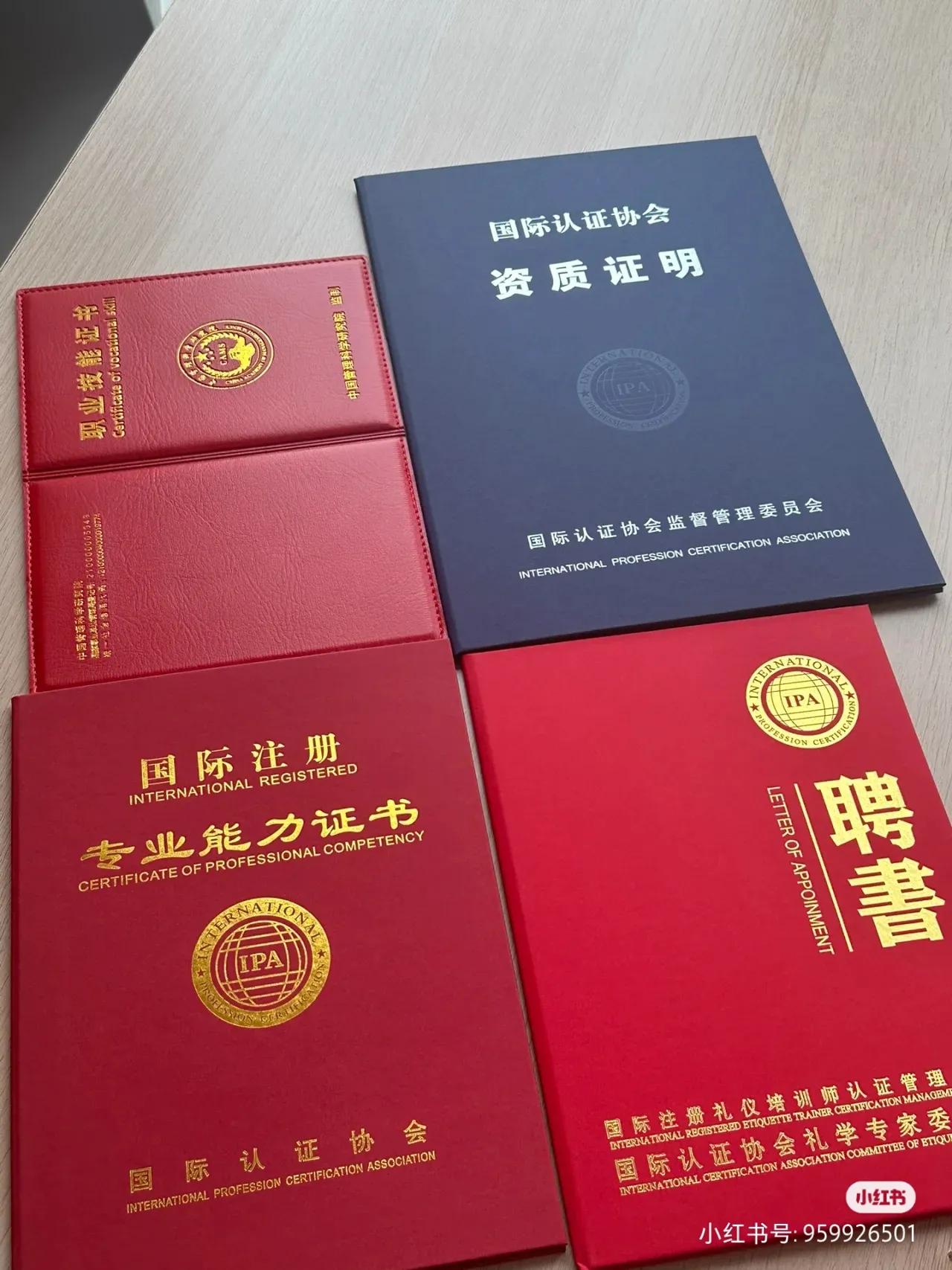 普通家庭最推荐的专业,家长必读如何选一个好的专业