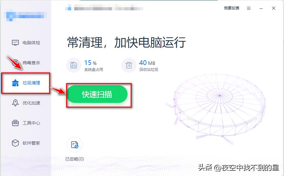 计算机慢的快速解决办法,计算机运行太慢怎么解决