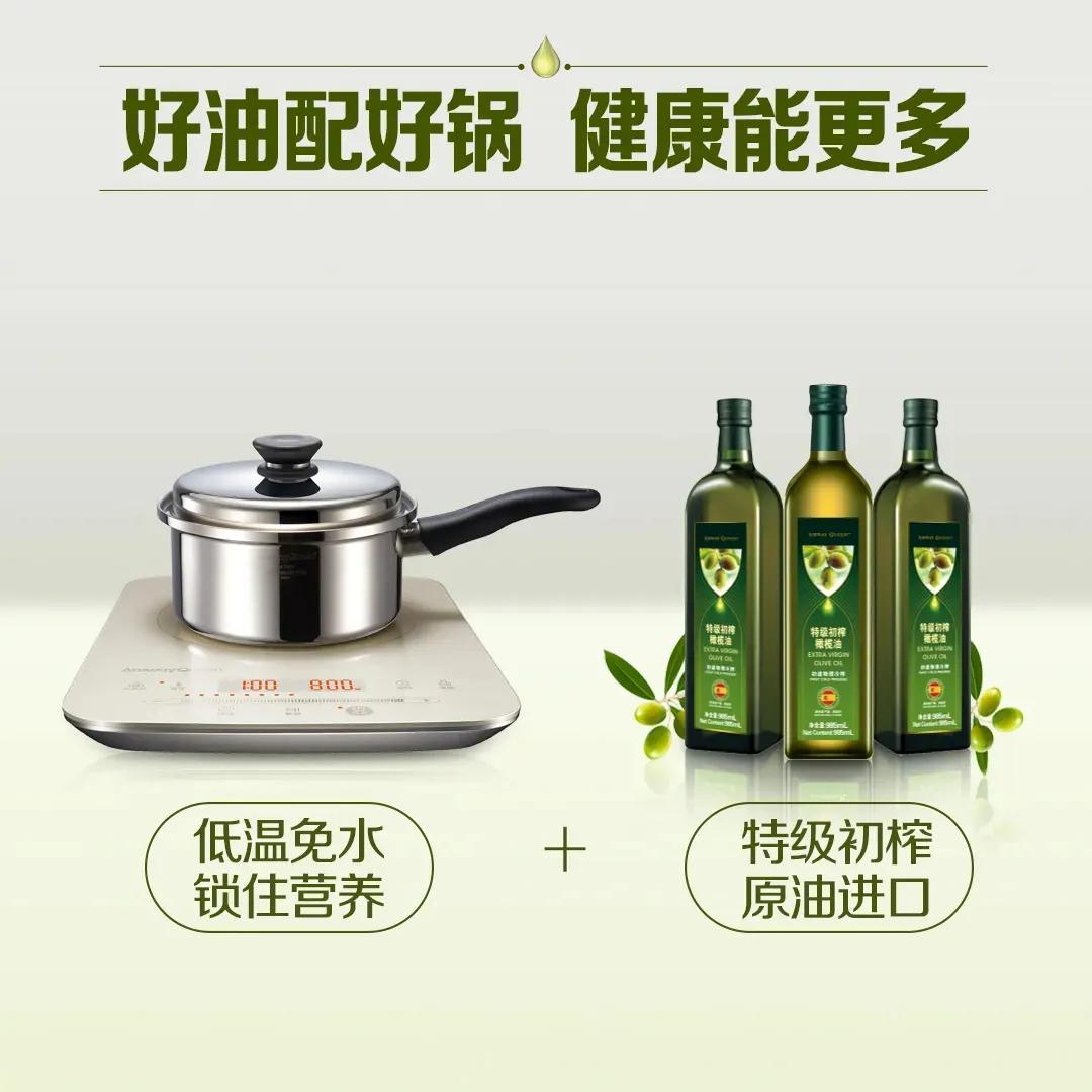 减肥期间怎么挑选橄榄油,怎么挑选橄榄油配料表