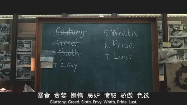 8部电影中的让人深思的经典台词,每一部电影都有几句经典台词