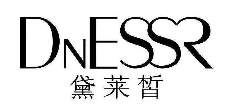 快手上的大牌护肤品,快手上的大牌护肤品是不是正品