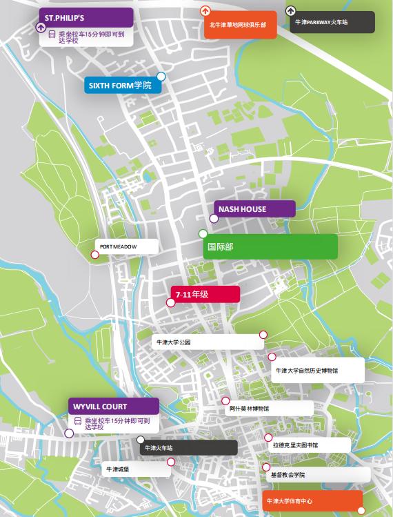 “当代孟母”梦中情校！英式House，英国德欧中学牛剑G5拿手软