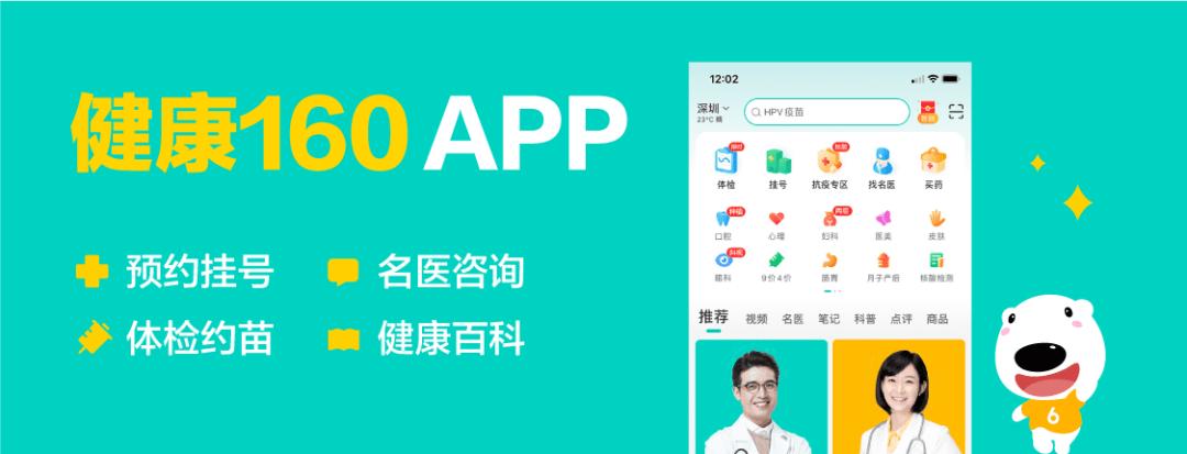 吃避孕药改善痘痘月经期还要吃吗,避孕药没效果会不会来大姨妈