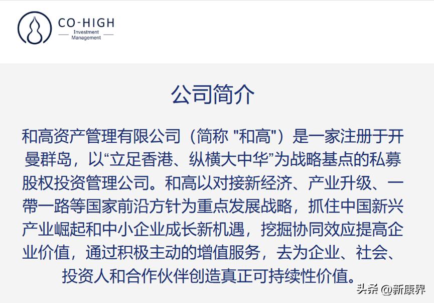 百亿男性市场将被不需处方的产品颠覆？