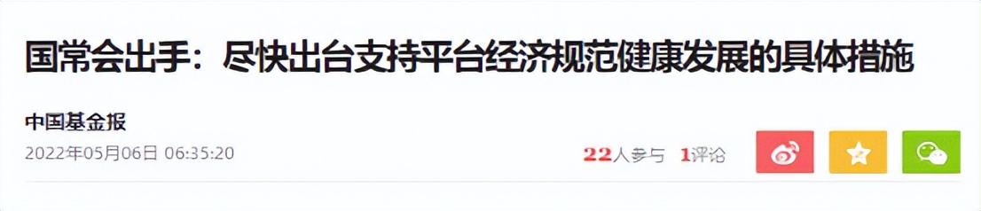 恒生科技与市场情绪图在哪看,恒生科技指数看什么行情