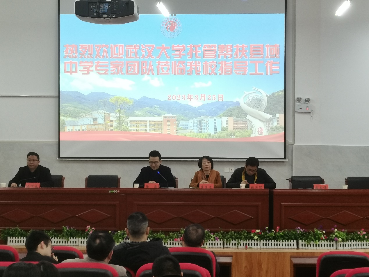 跨越千里去上课,跨越千里去看老师