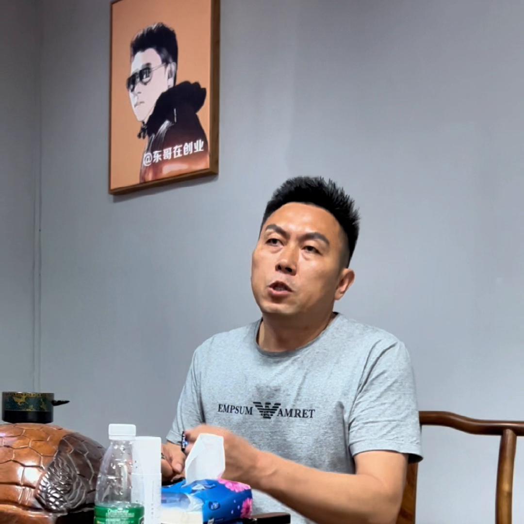 17岁小伙创业,17岁小伙自己创业