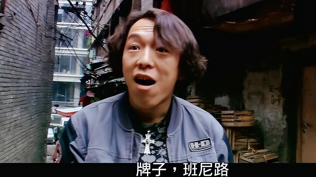 电影疯狂的石头搞笑片段,搞笑喜剧片疯狂的石头