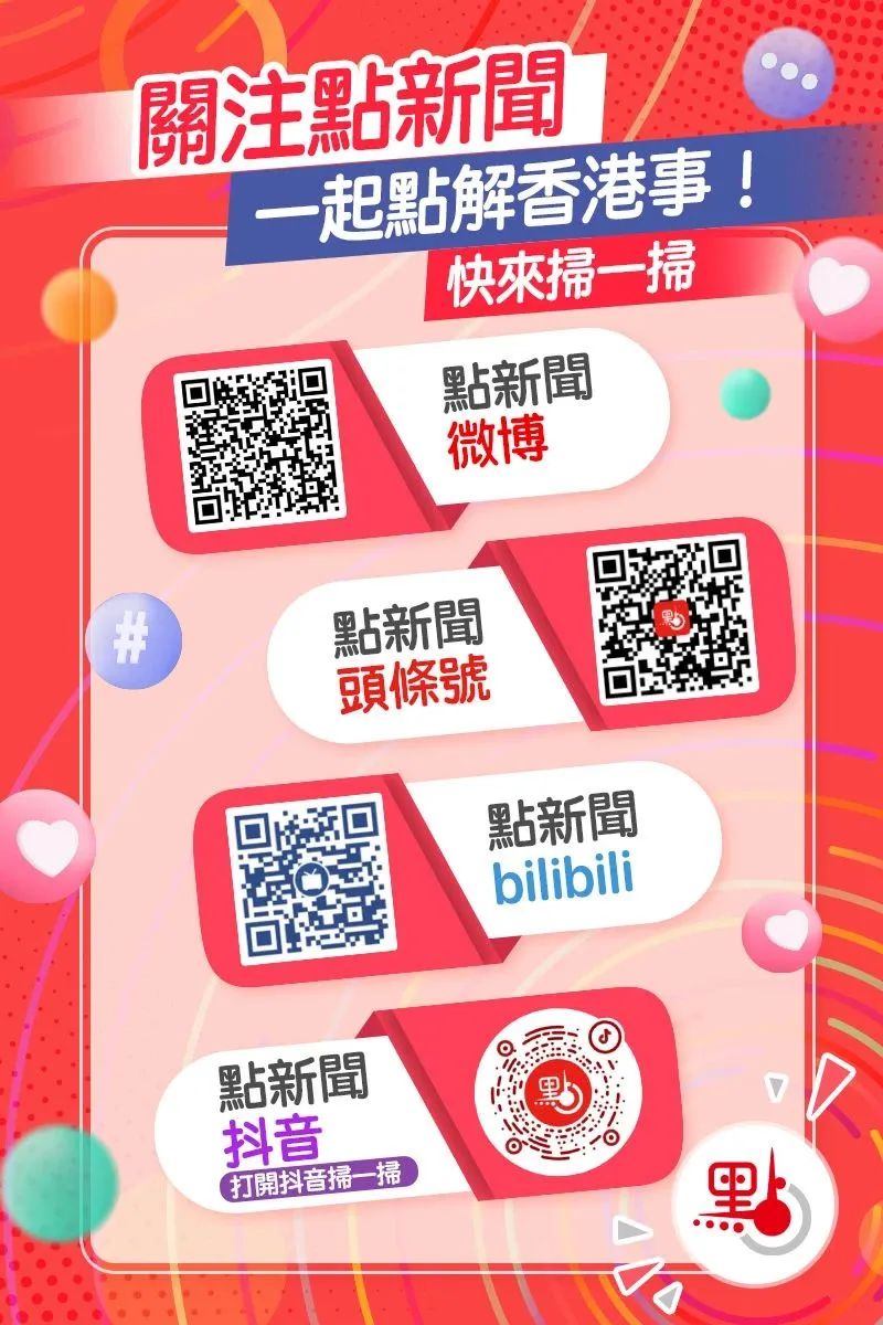 24小时香港过关攻略,去香港怎么过关最便宜