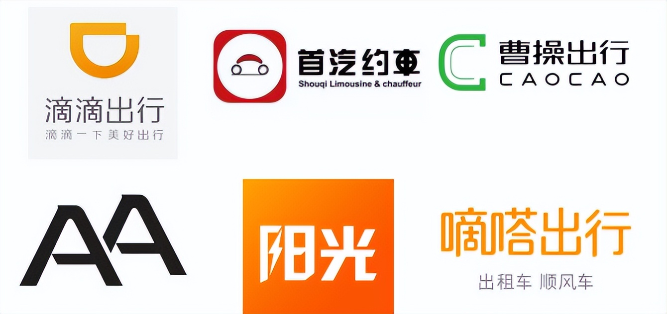 滴滴网约车可以兼职跑吗,现在的滴滴网约车工作还能做吗