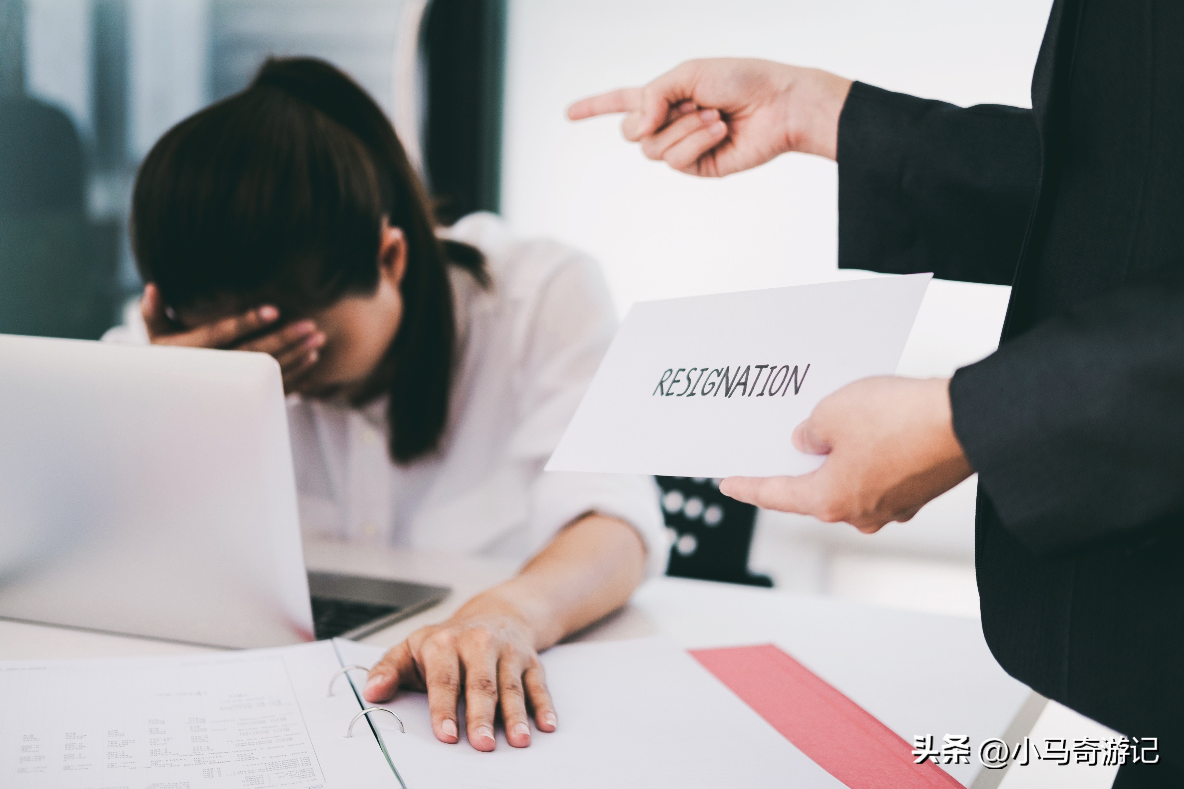 被移出工作群逼辞职应该怎么办,被踢出群不让离职怎么办