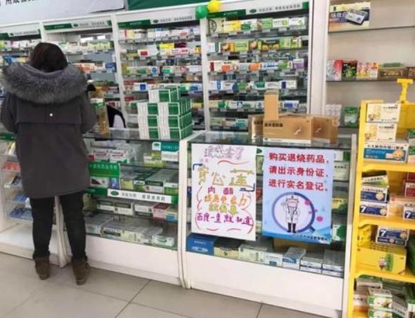 国家为啥禁用甘草片止咳药,止咳甘草片被禁止了吗