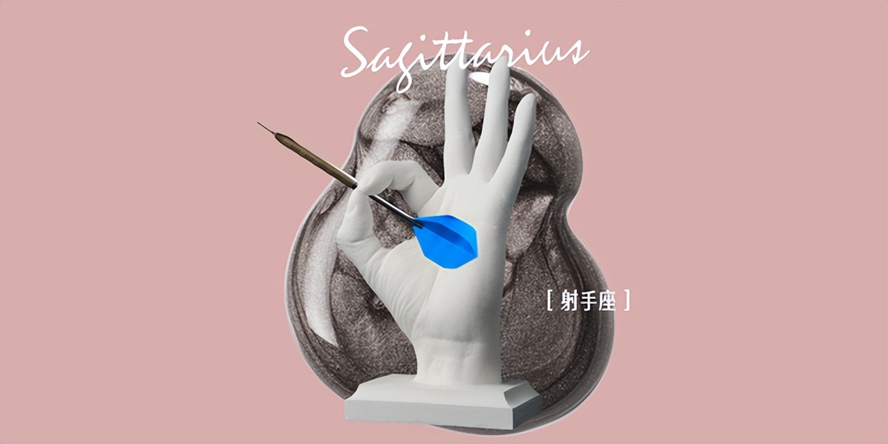 2022年12月27日今日星座运势,每日星座运势2021年10月30日