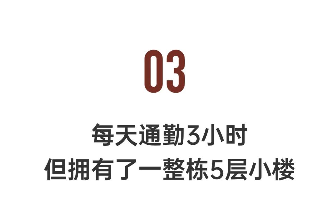 四个人回老家改造老房子,90后回农村建房子视频