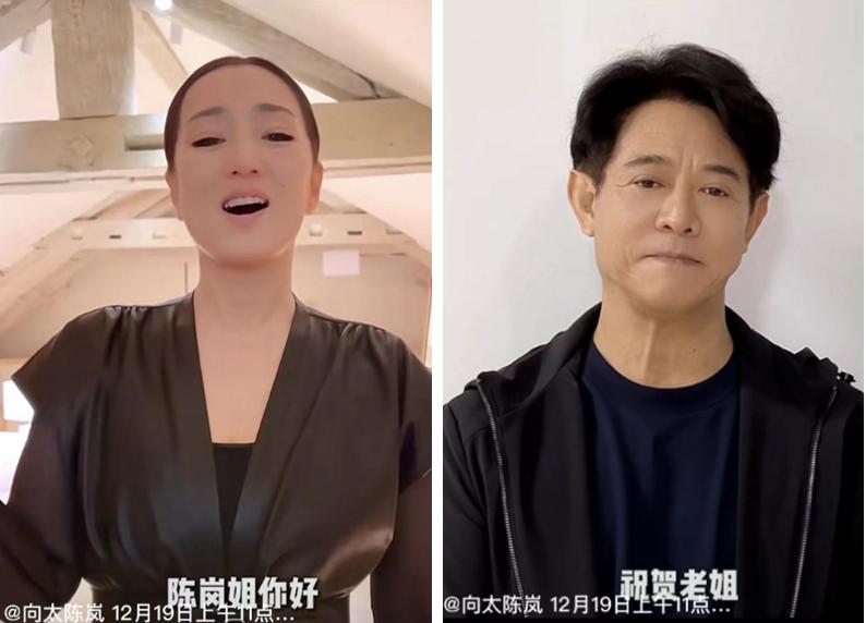 陈岚直播首秀被吐槽,陈岚直播后被调侃