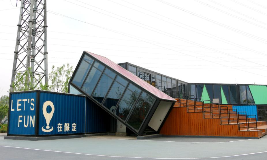 跟着小易走“保马”第五站：极限运动公园