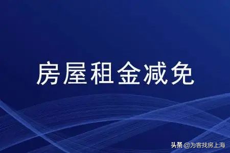 疫情引起的房产官司,因为疫情影响房产过户