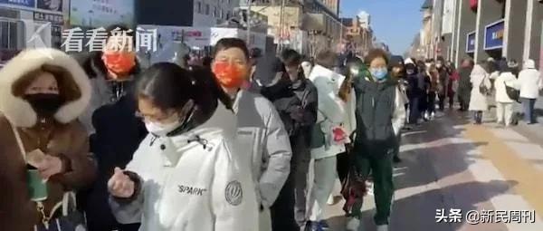 为什么冰墩墩那么火,为什么冰墩墩是熊猫