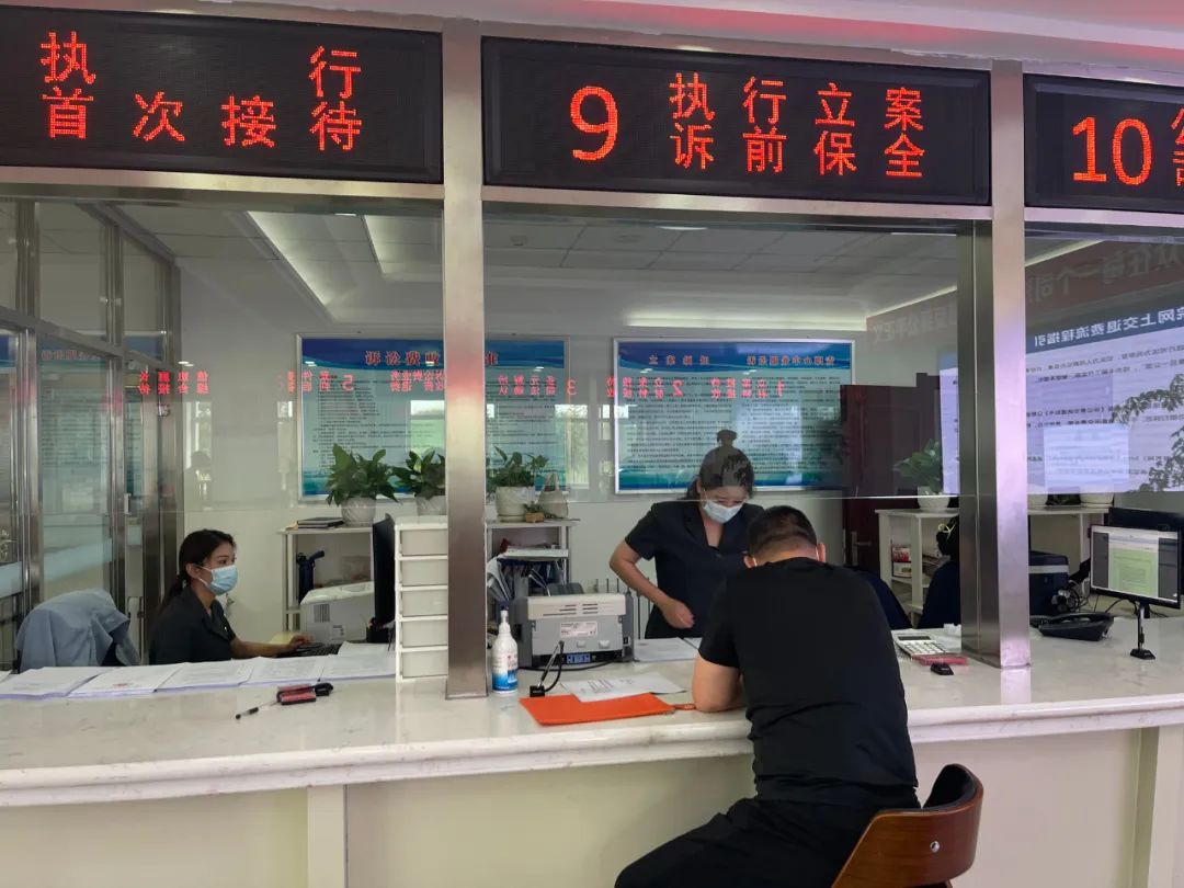 诉讼实现公平正义 (持续推进一站式诉讼服务)