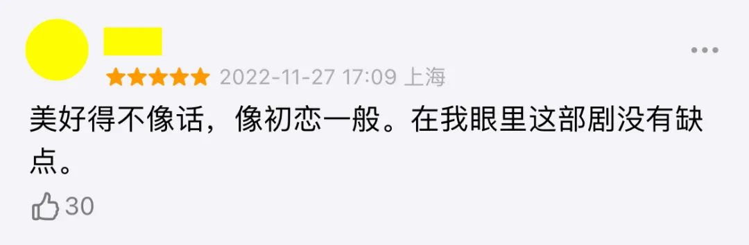 这cp太好磕,这cp感绝了