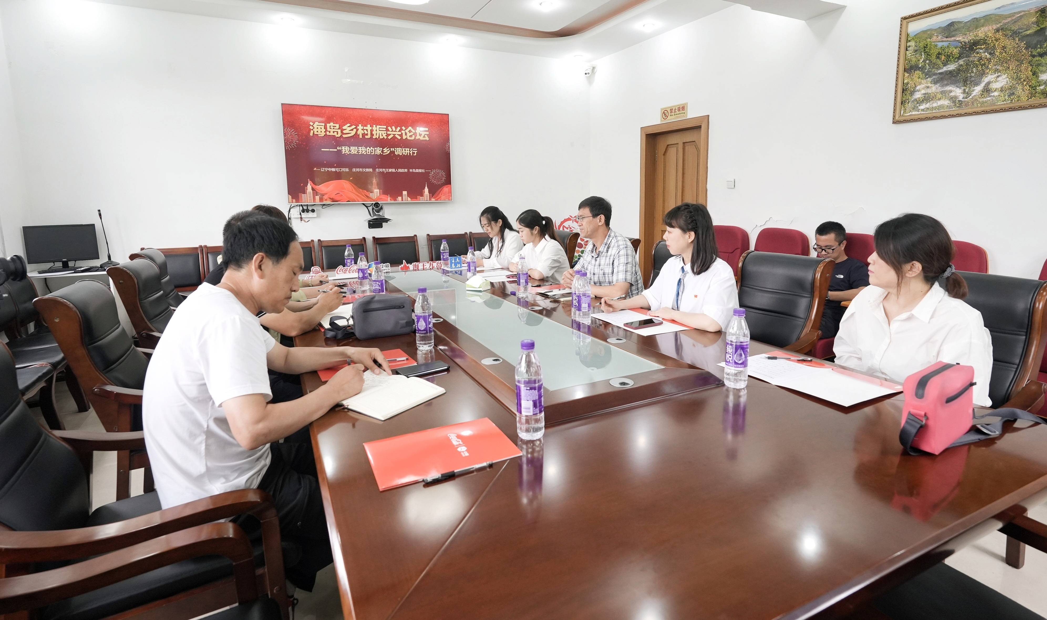 中粮可口可乐荣膺“乡村振兴榜样奖”