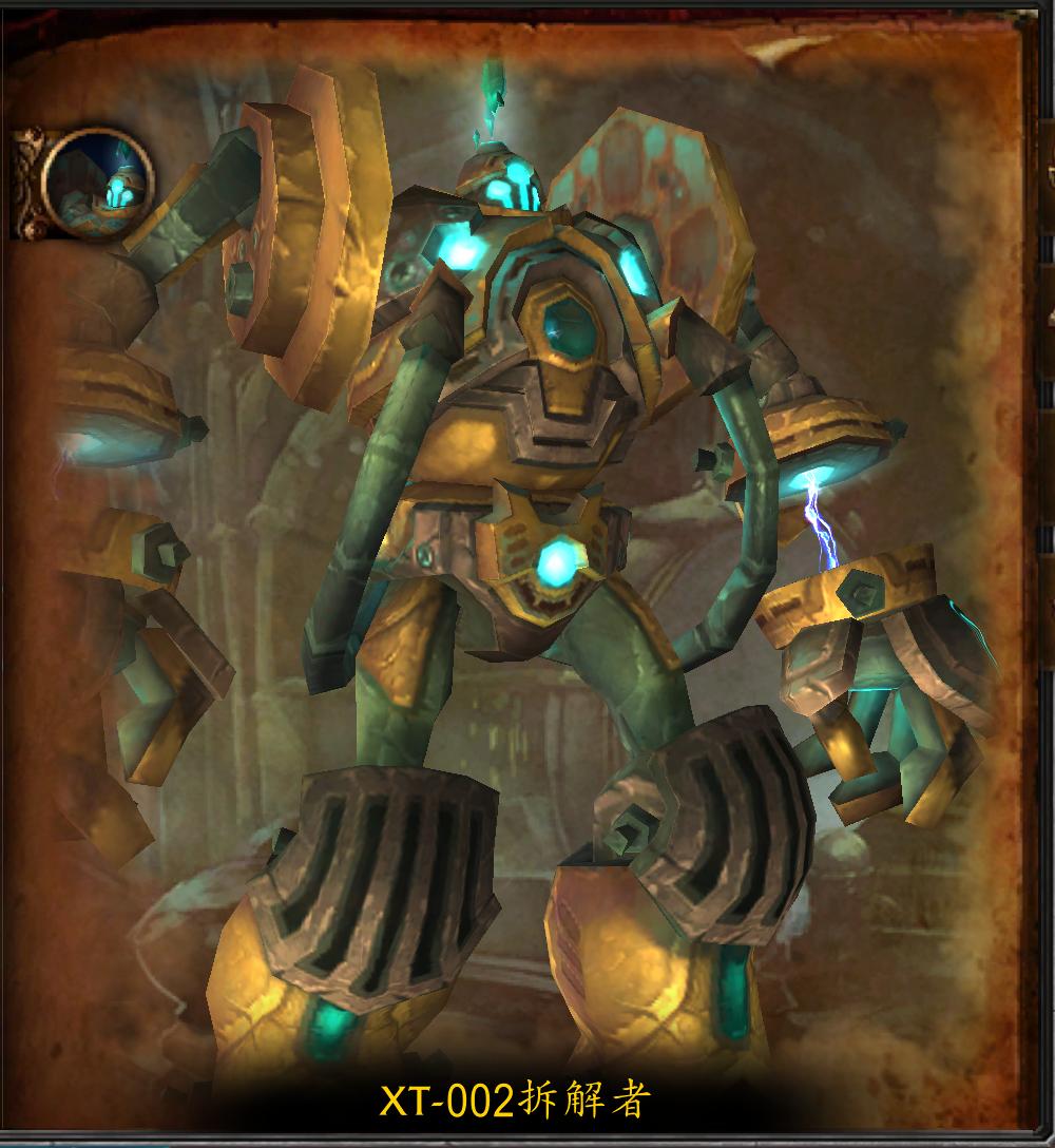 奥杜尔副本boss,魔兽世界奥杜尔副本