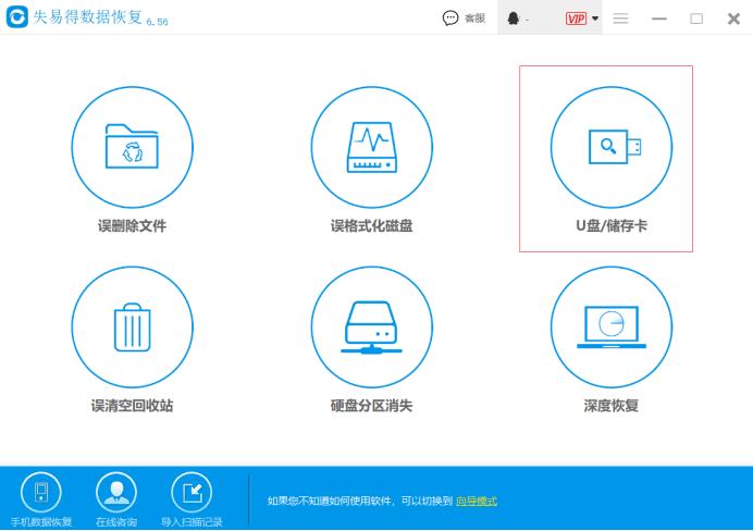 相机内存卡无法读取怎么解决,相机内存卡格式化了照片怎么恢复
